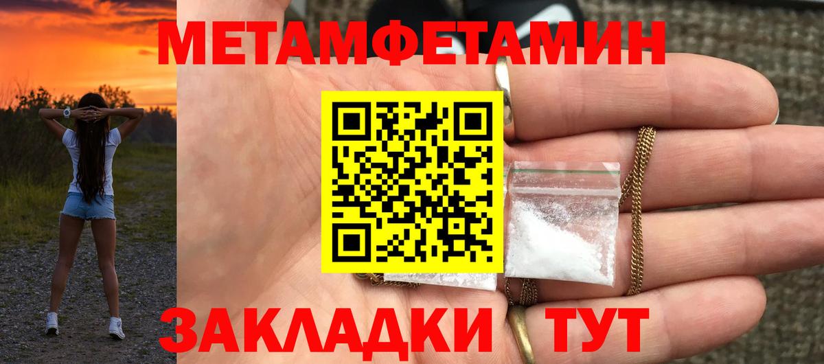 Саяногорск  АМФ Premium  АМФ  Вход с VPN 