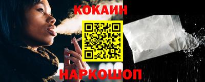 прущие крисы Бузулук