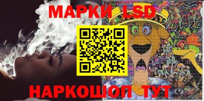 прущие крисы Бузулук