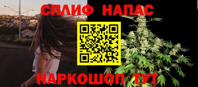 прущие крисы Бузулук