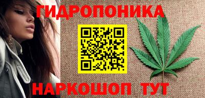 прущие крисы Бузулук