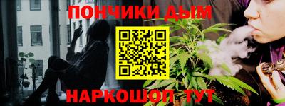 прущие крисы Бузулук