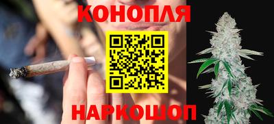 мяу мяу кристалл Бугуруслан