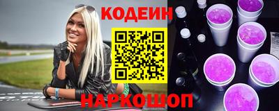 прущие крисы Бузулук