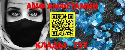 прущие крисы Бузулук
