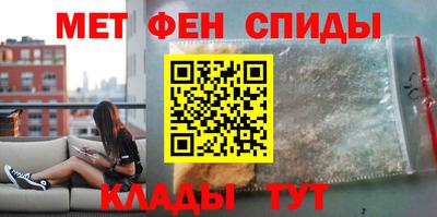 прущие крисы Бузулук
