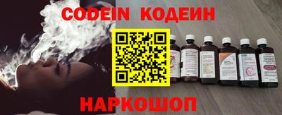 прущие крисы Бузулук